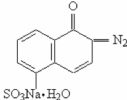 Active Pharmaceutical Ingredients,Bulk Drug, Intermediates